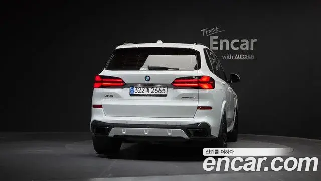 BMW X5 2025 — Photo 2/32