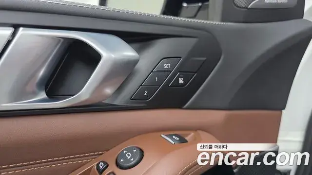 BMW X5 2025 — Photo 12/32