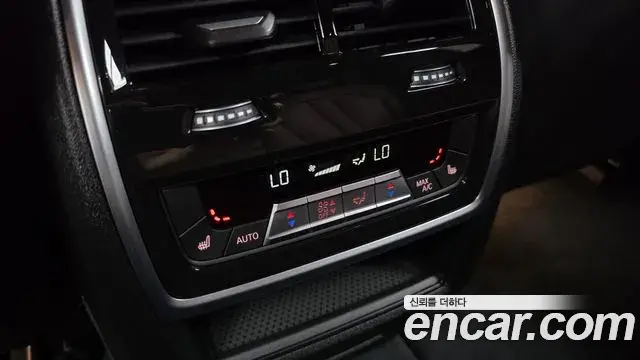 BMW X5 2025 — Photo 24/32