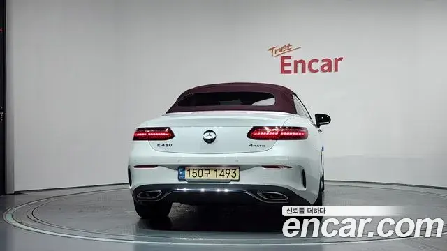 Mercedes-Benz E-Class 2022 — Фото 4/20