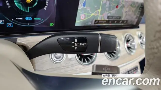 Mercedes-Benz E-Class 2022 — Фото 9/20