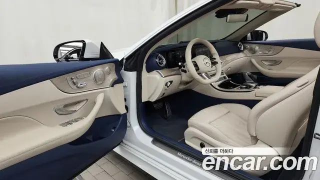 Mercedes-Benz E-Class 2022 — Фото 10/20
