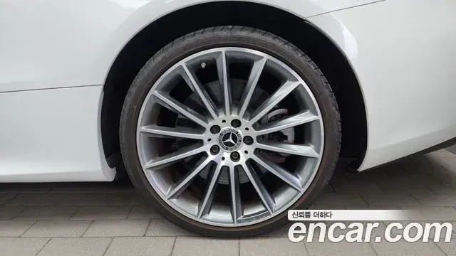 Mercedes-Benz E-Class 2022 — ფოტო 9/30