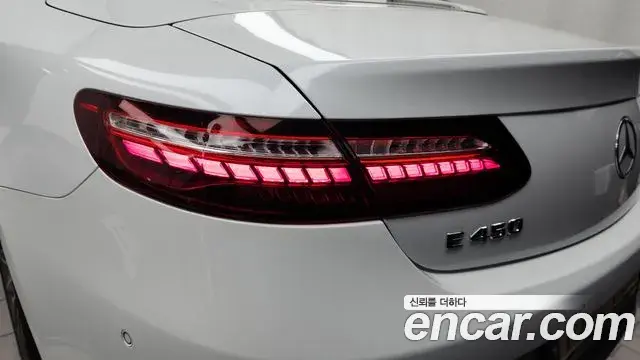 Mercedes-Benz E-Class 2022 — ფოტო 3/30