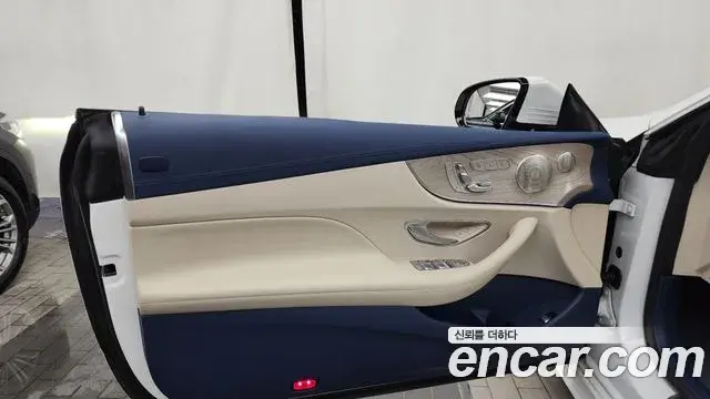 Mercedes-Benz E-Class 2022 — ფოტო 29/30