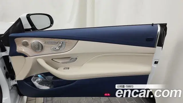 Mercedes-Benz E-Class 2022 — ფოტო 4/30