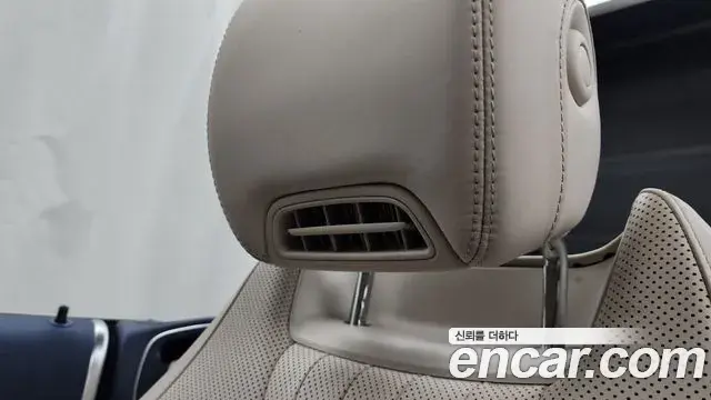 Mercedes-Benz E-Class 2022 — ფოტო 20/30