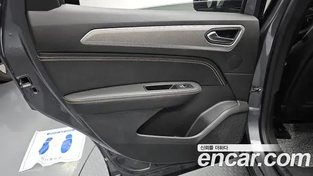 Renault Samsung XM3 2024 — Photo 20/31