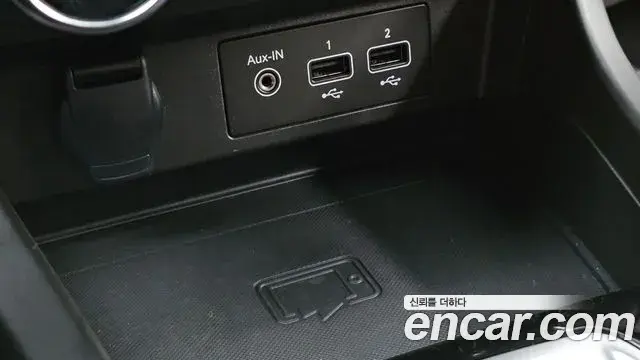 Renault Samsung XM3 2024 — Photo 24/31