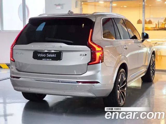 Volvo XC90 2026 — Photo 2/20