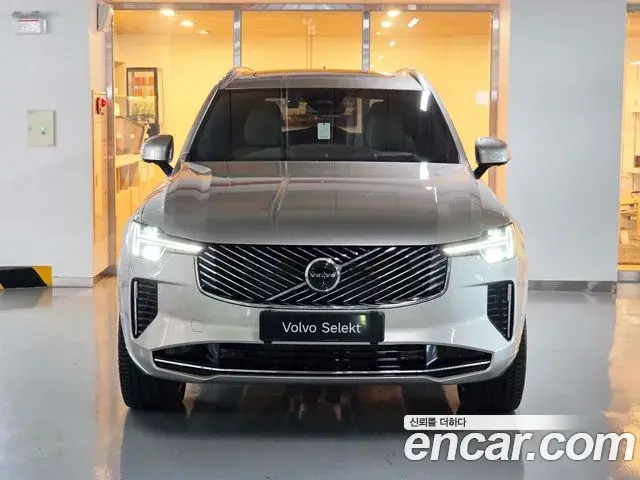 Volvo XC90 2026 — Photo 20/20