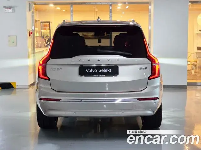 Volvo XC90 2026 — Photo 10/20