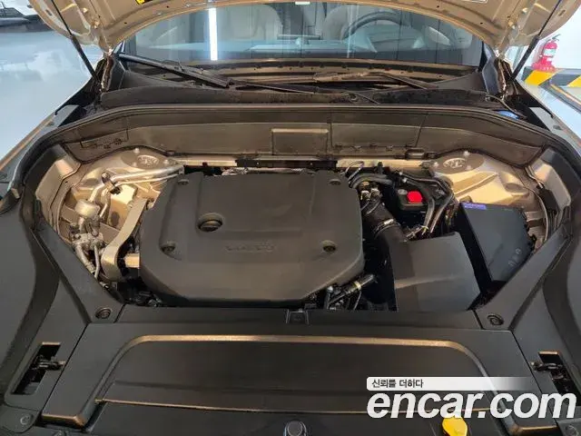 Volvo XC90 2026 — Photo 15/20