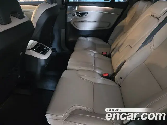 Volvo XC90 2026 — Photo 7/20