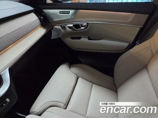 Volvo XC90 2026 — Photo 1/20