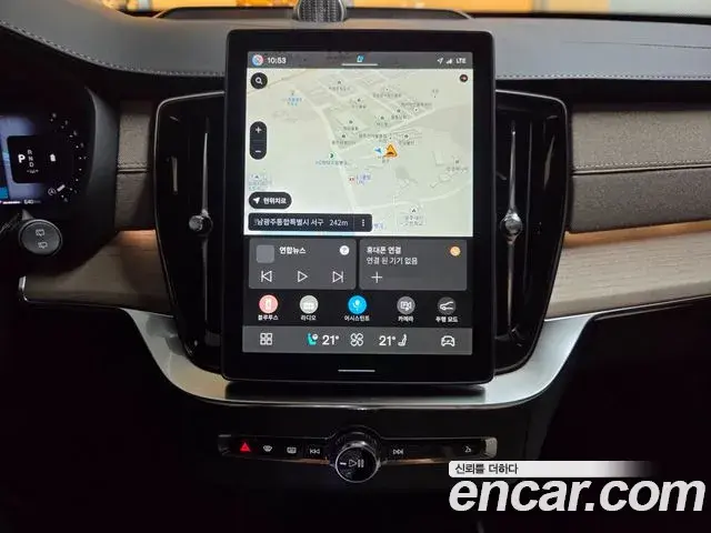 Volvo XC90 2026 — Photo 4/20