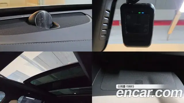 Volvo XC90 2026 — Photo 19/20