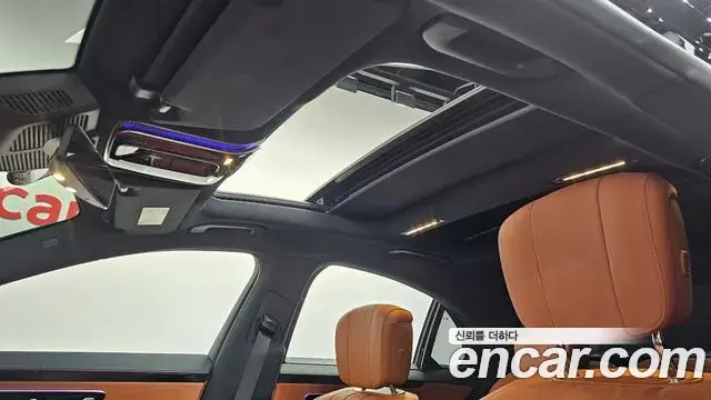 Mercedes-Benz S-Class 2024 — Şəkil 12/38