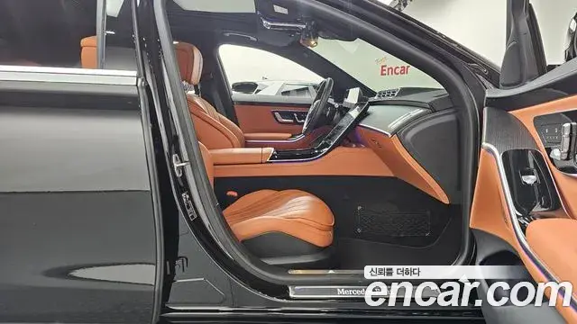 Mercedes-Benz S-Class 2024 — Şəkil 5/38