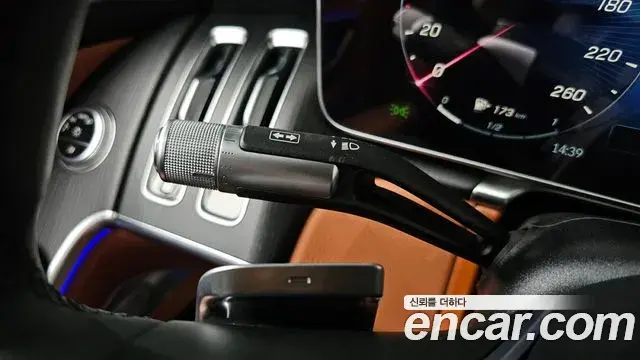 Mercedes-Benz S-Class 2024 — Şəkil 30/38