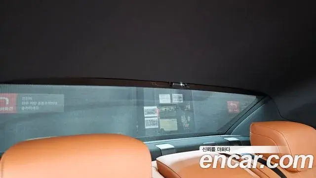 Mercedes-Benz S-Class 2024 — Şəkil 17/38