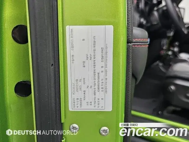 Jeep Wrangler 2025 — Şəkil 12/20
