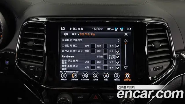 Jeep Grand Cherokee 2019 — ფოტო 16/34