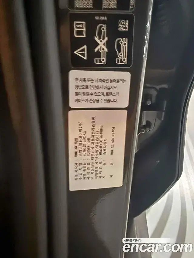 BMW X5 2026 — ფოტო 12/20