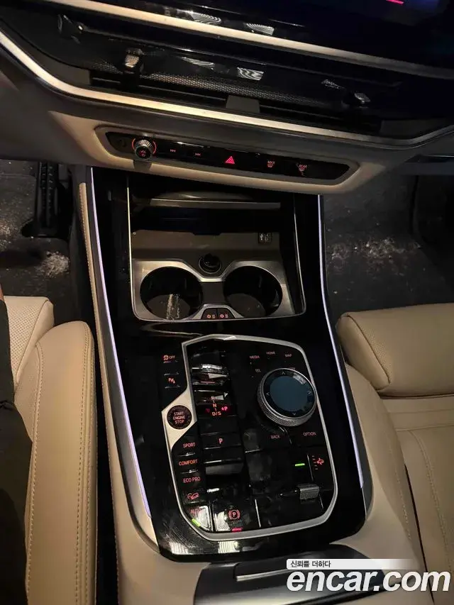 BMW X5 2026 — ფოტო 8/20