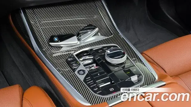 BMW X7 2024 — Photo 14/20