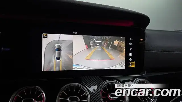 Mercedes-Benz AMG GT 2021 — Photo 6/20