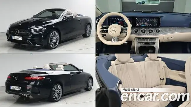 Mercedes-Benz E-Class 2022 — Şəkil 2/20