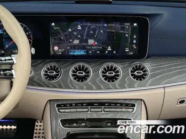 Mercedes-Benz E-Class 2022 — Şəkil 7/20