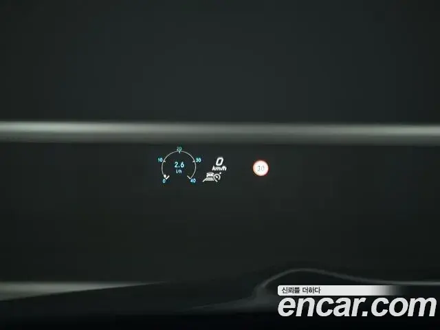 Mercedes-Benz E-Class 2022 — Şəkil 18/20