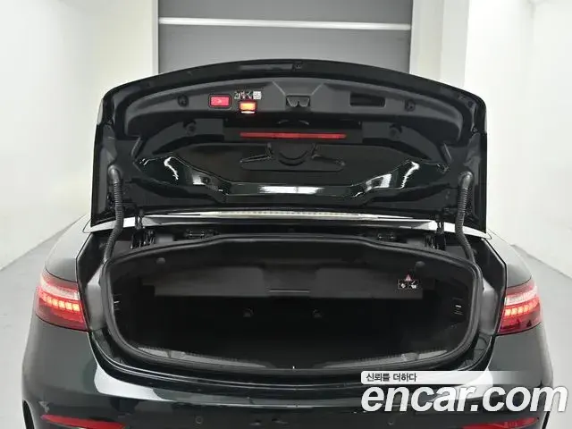 Mercedes-Benz E-Class 2022 — Şəkil 4/20