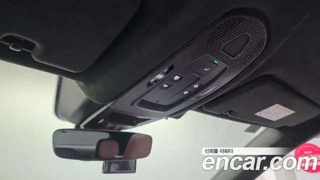 Porsche Cayenne 2024 — Photo 20/20