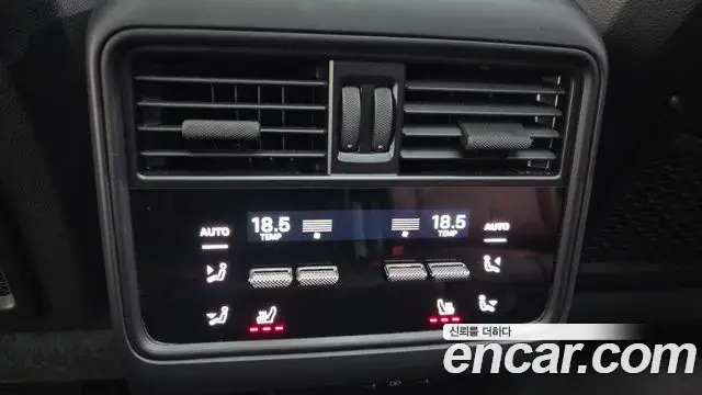 Porsche Cayenne 2024 — Photo 1/20
