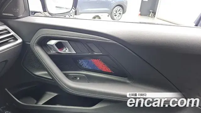 BMW M2 2025 — ფოტო 33/34