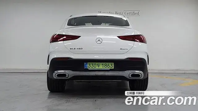 Mercedes-Benz GLE-Class 2025 — ფოტო 14/18
