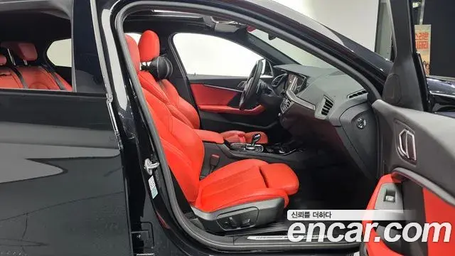 BMW 1 Series 2021 — Şəkil 7/34