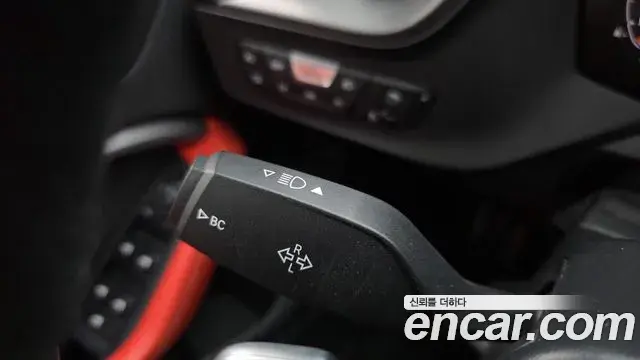BMW 1 Series 2021 — Şəkil 8/34