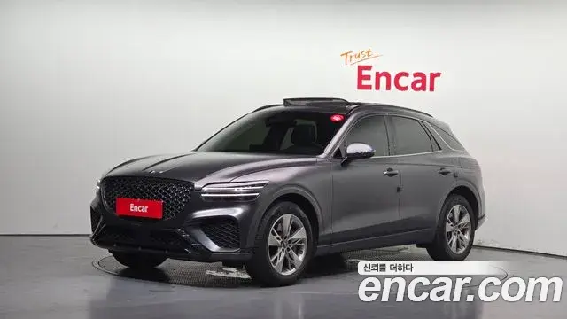 Genesis GV70 2021 — Şəkil 20/20