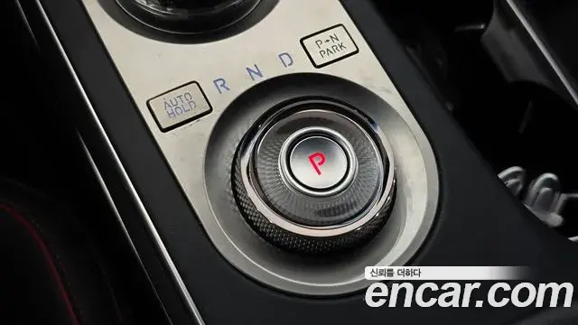Genesis GV70 2021 — Şəkil 8/20