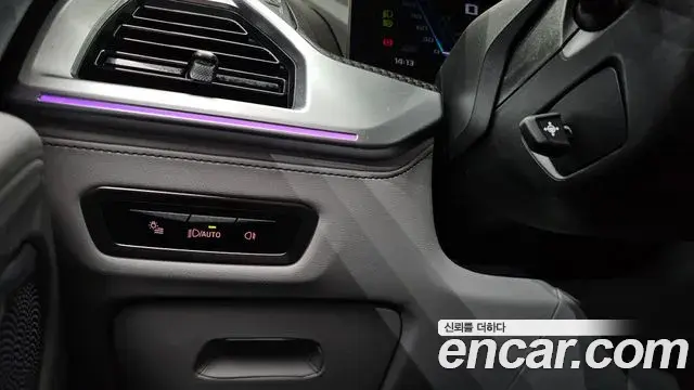 BMW XM 2026 — Photo 20/39