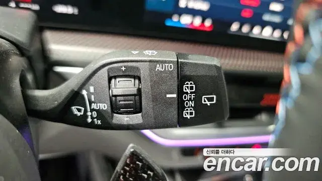 BMW XM 2026 — Photo 22/39