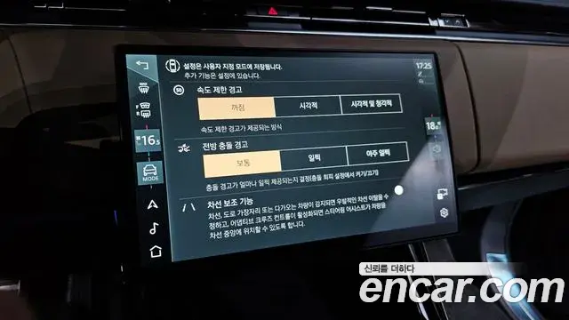 Land Rover Range Rover Sport 2025 — Фото 15/20