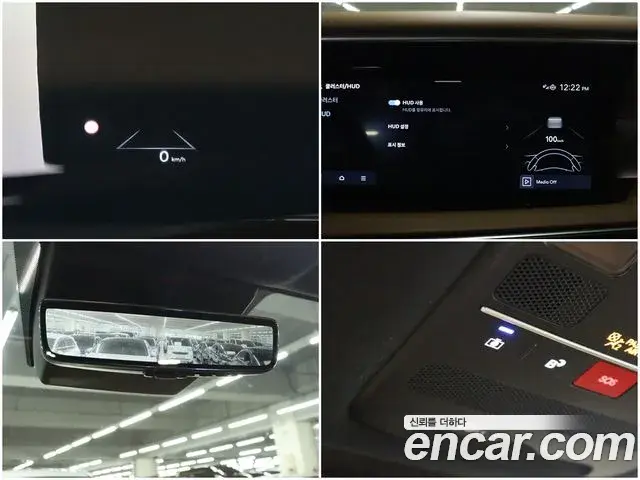 Hyundai Palisade 2025 — Фото 16/20