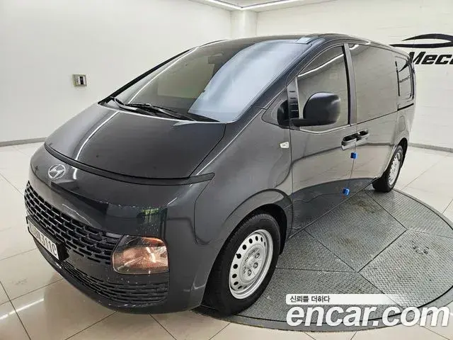 Hyundai Staria 2023 — Photo 1/20