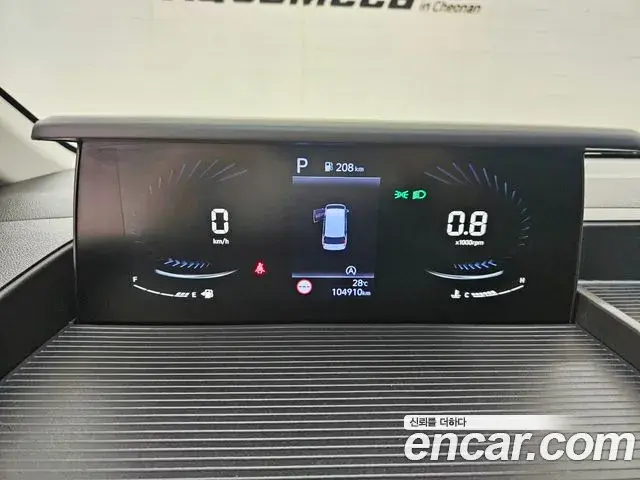 Hyundai Staria 2023 — Photo 19/20