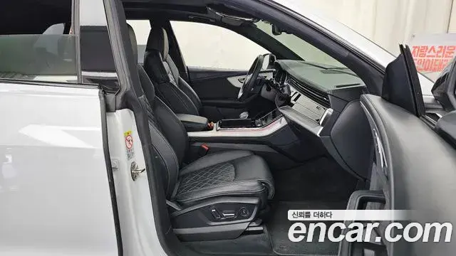Audi Q8 2021 — Şəkil 3/36